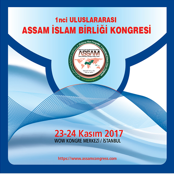 assamkongre2017 1